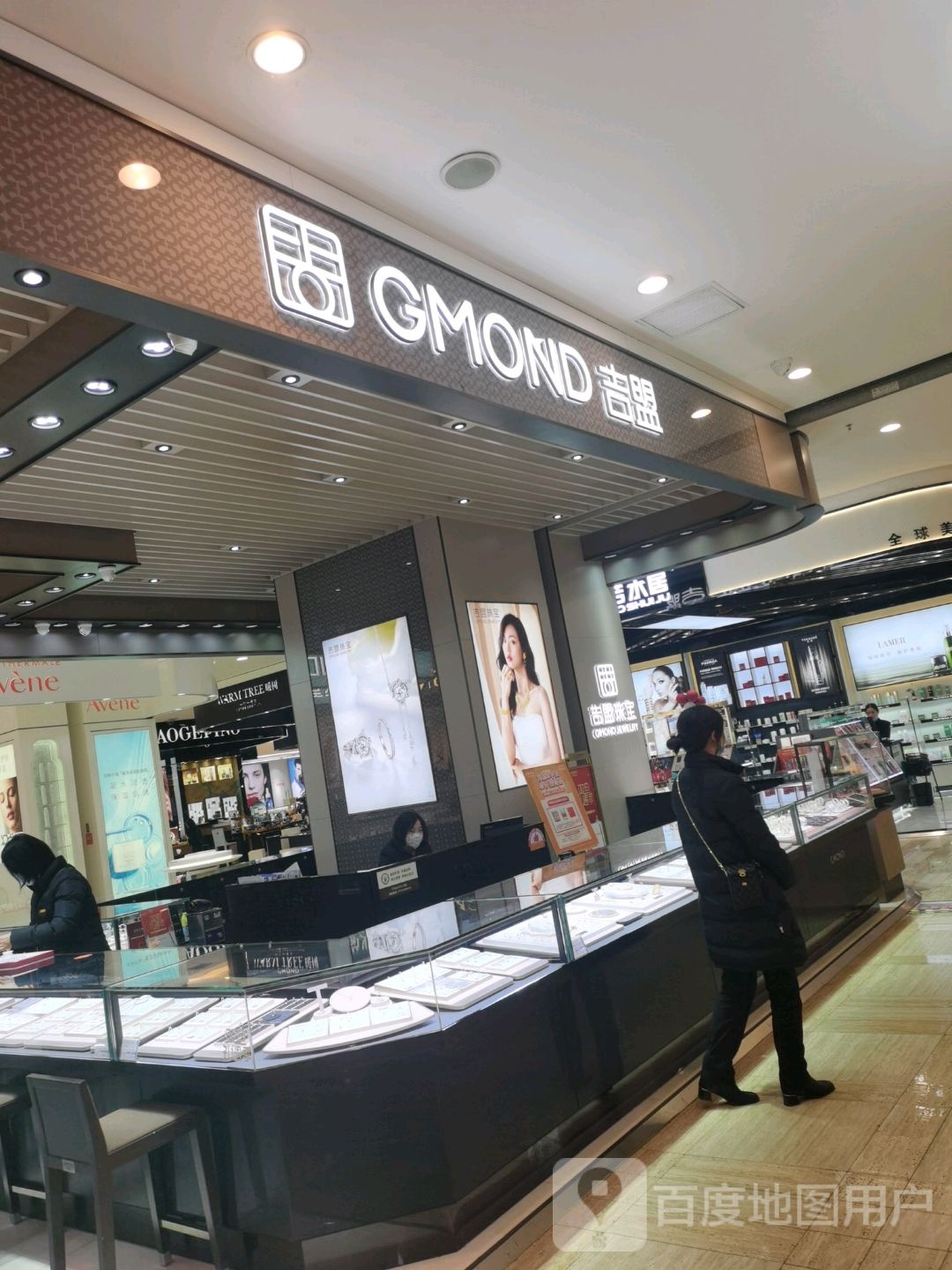 吉盟珠宝(百盛购物中心岳阳店)