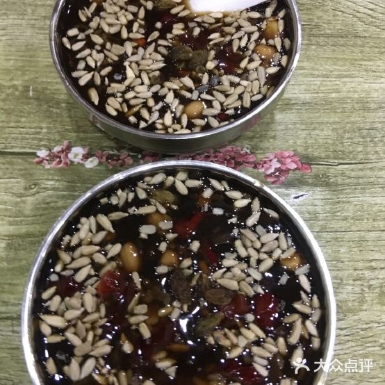 雅沛轩锅贴馆八宝粥(回民街店)