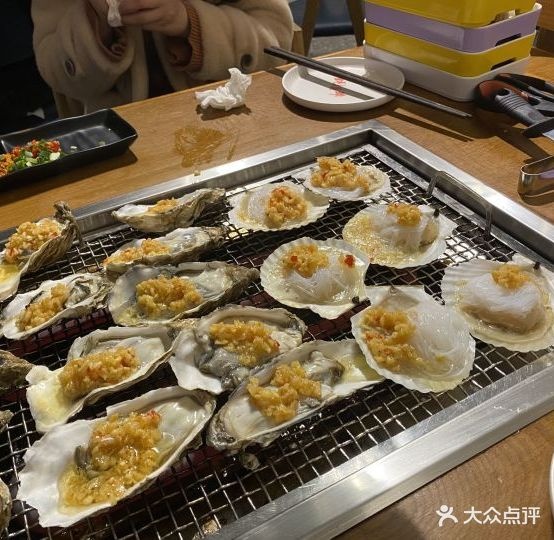 波仔烤烧吧