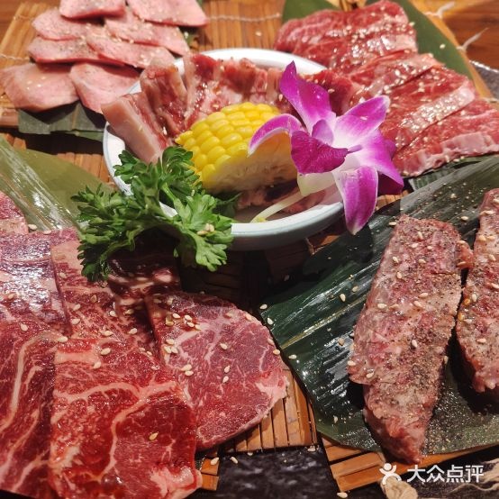 虎wan烧肉(新光天地店)