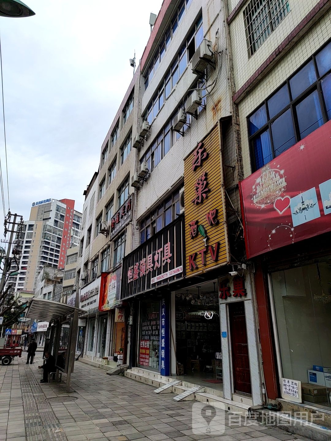 乐巢酒吧KTV(南环西路店)