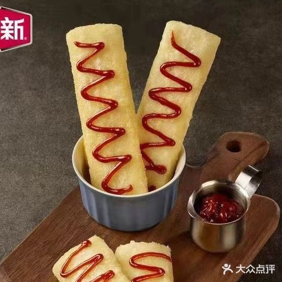 正新鸡排东炸鸡烧烤(沧源店)