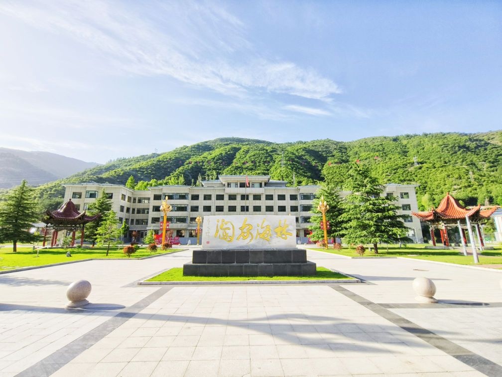 甘肃省迭部生态建设管护中心