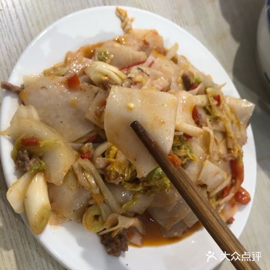 腾冲特色蒸饵·米线·套饭(南屏店)