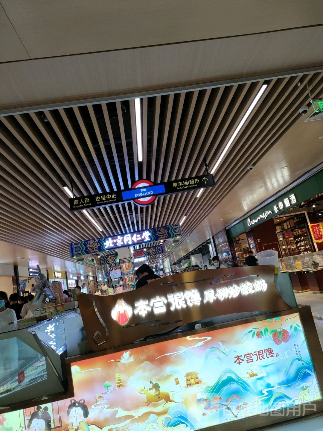 OnHair Salon造型(郑州总店)