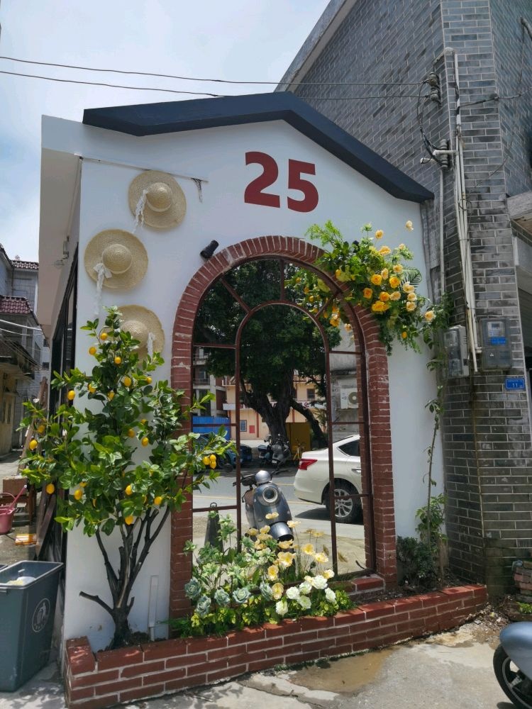 李开心韩食酒馆