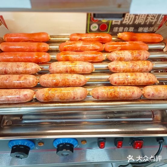 鲁氏擀大肠面(海心沙店)