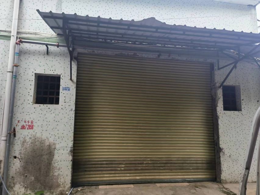 东莞市佰俊废品回收公司