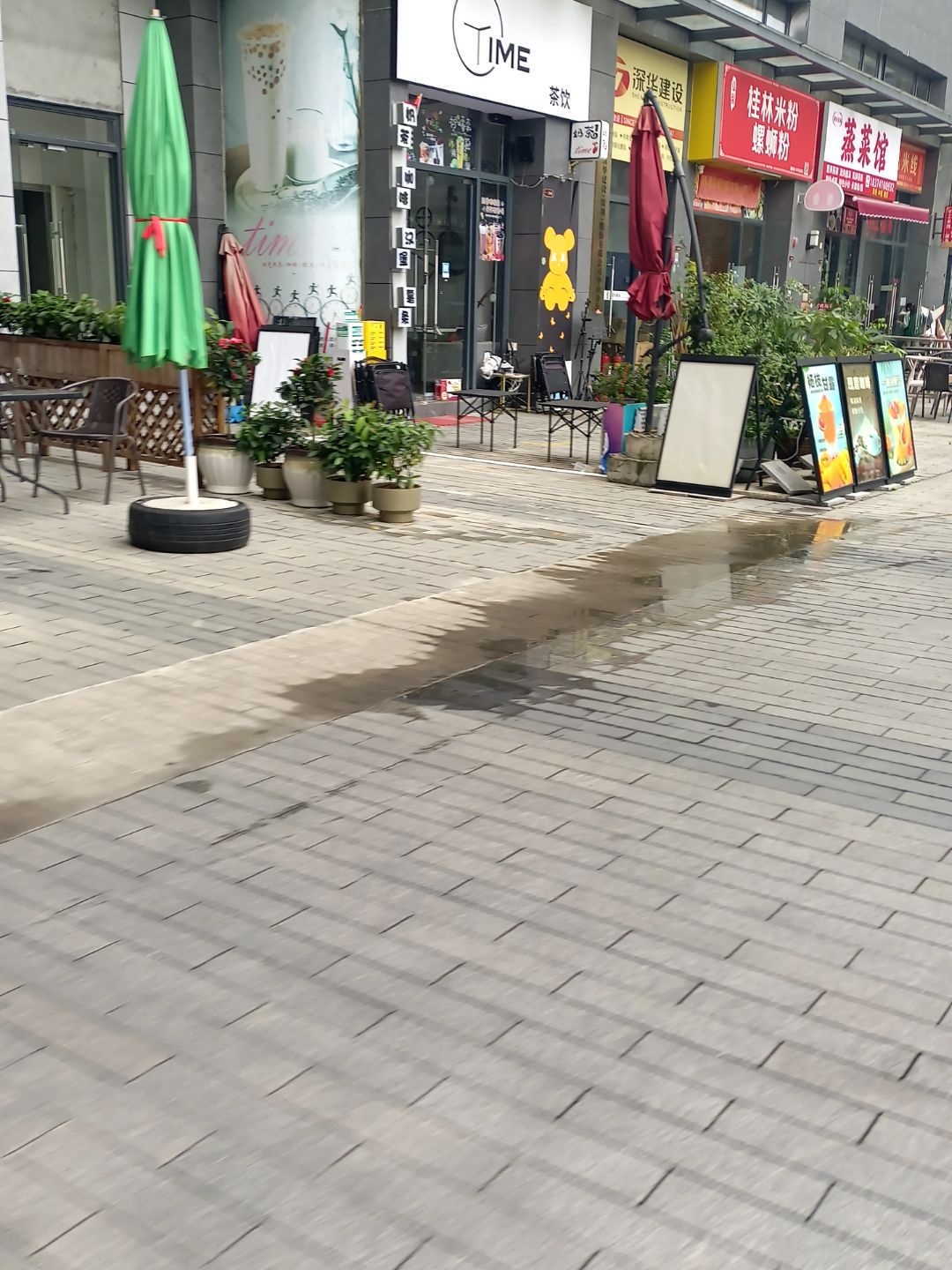 蒸菜馆环境