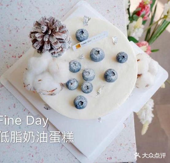 Fine Day(齐鲁吾悦广场店)