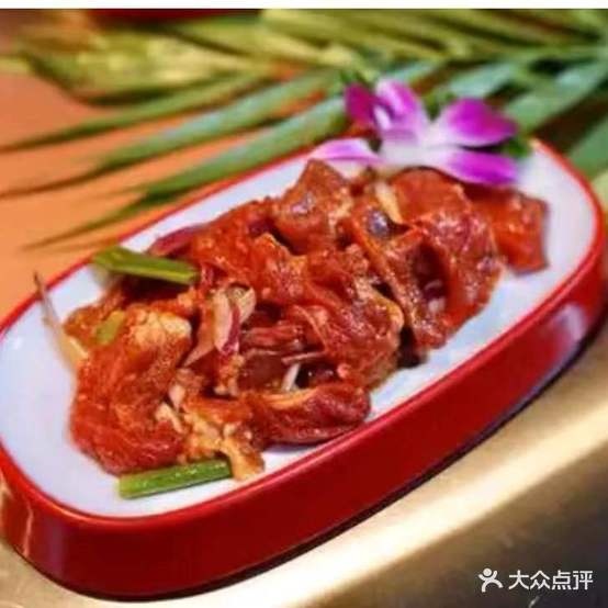 东北人土菜管