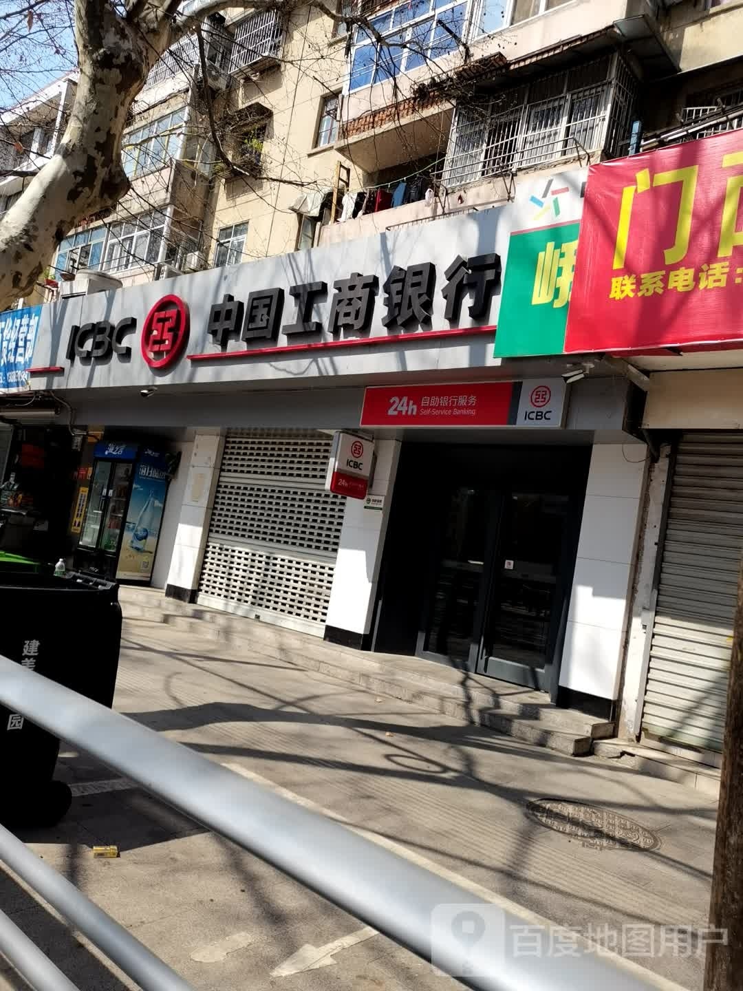螃蟹倒水产