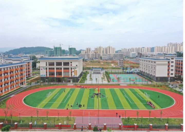 贺州市民族学校