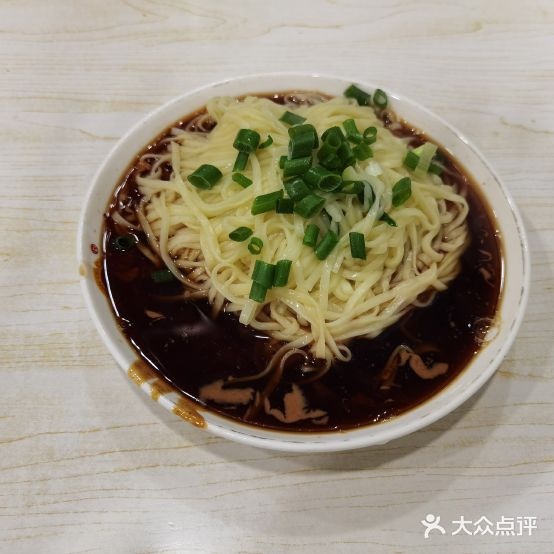 沙县小吃(建业十八城店)