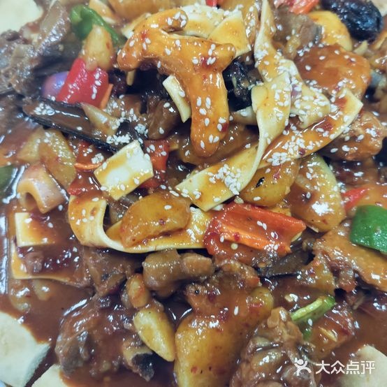 清真西域雅丹烤肉餐厅