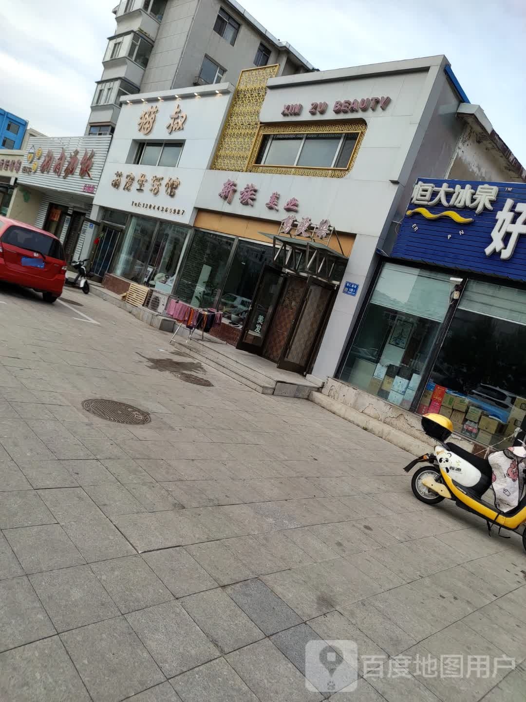 猫叔萌宠生活馆(明仁南街店)