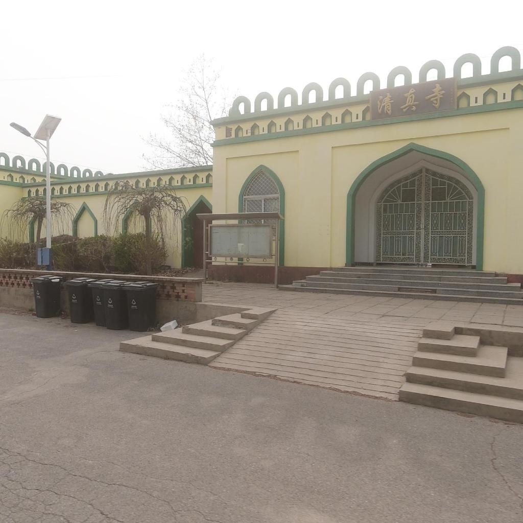礼贤镇清真寺