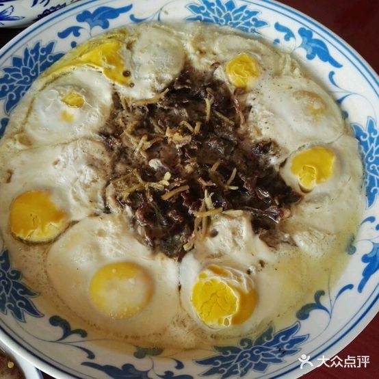 毛坪饭店