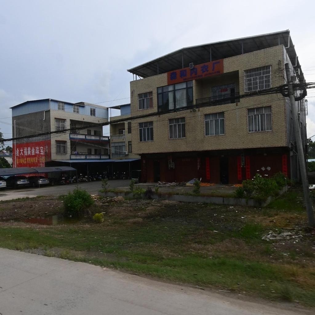 金大福黄金珠宝