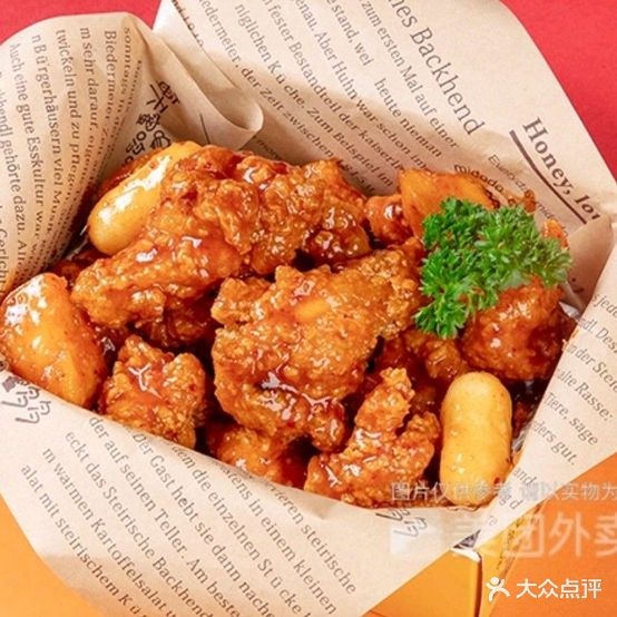 乐味滋·炸鸡·。汉堡(大山铺店)