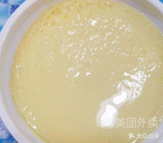 麦德士烤罢