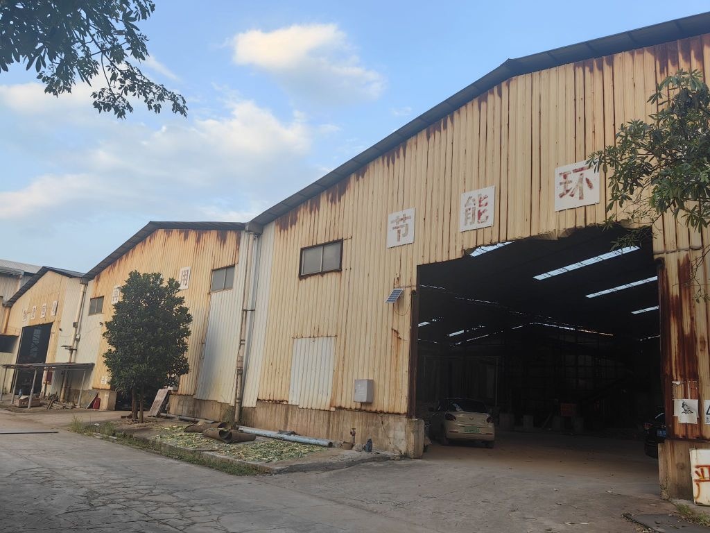 广西铱浩再生资源回收有限公司