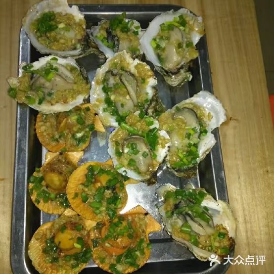 羽飞烧烤