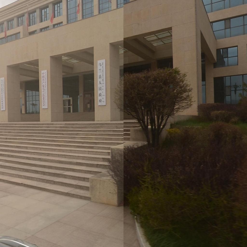 乌兰县人民政府