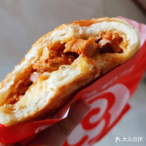 麦麦馅饼(红旗路店)