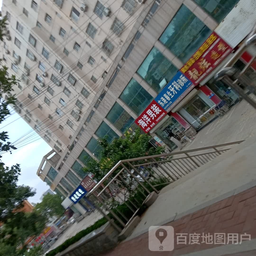 靓炫造型
