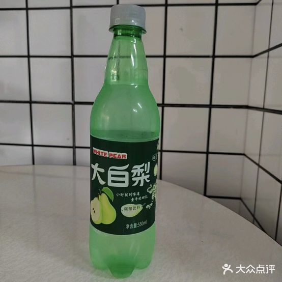 九星川天椒麻辣烫(白石洲店)