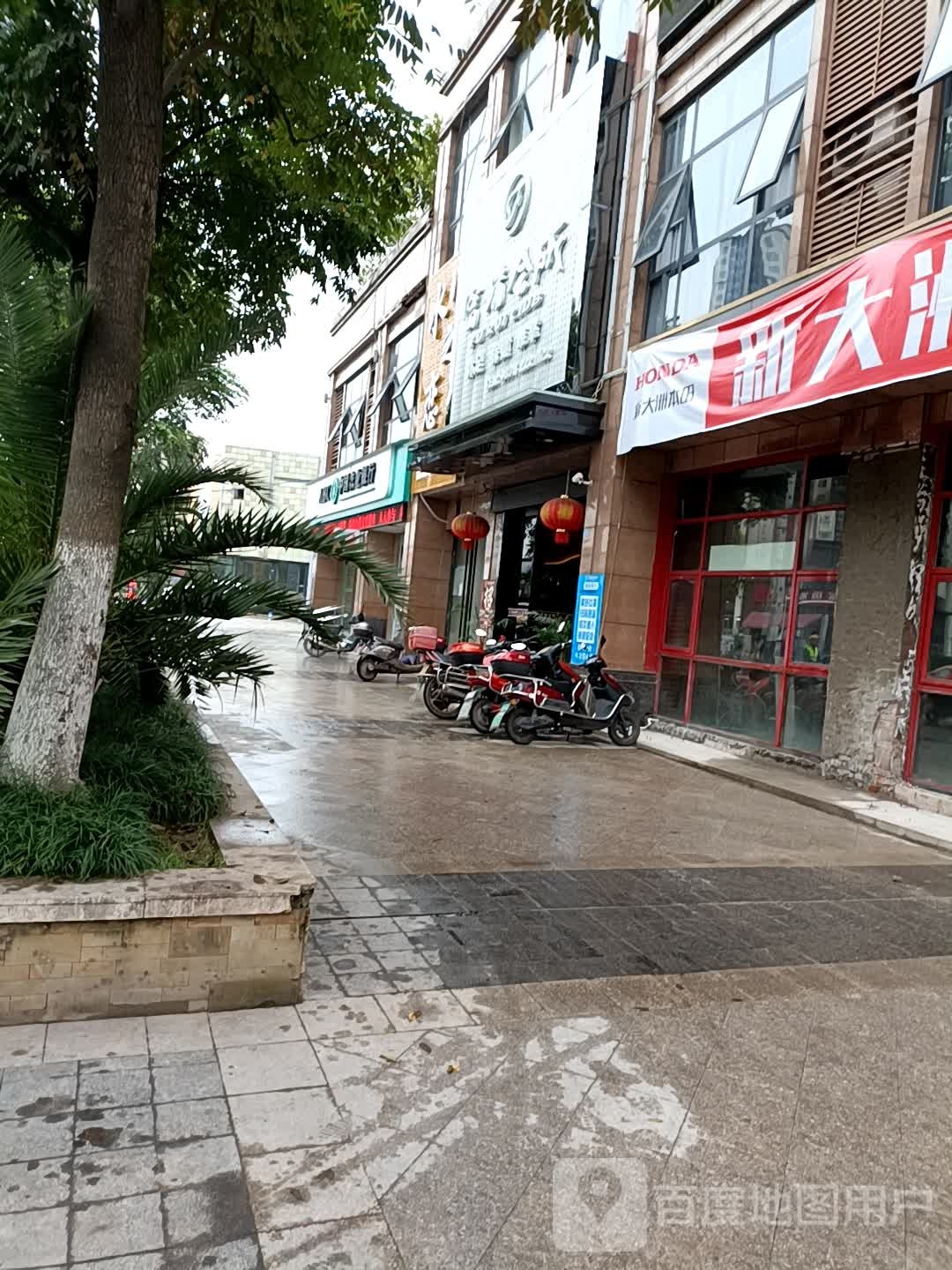 富瑞会suo