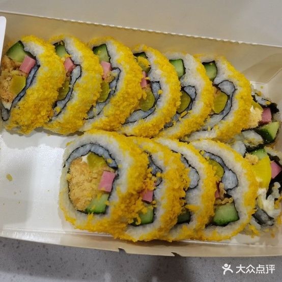 西顺紫菜包饭(自由路店)