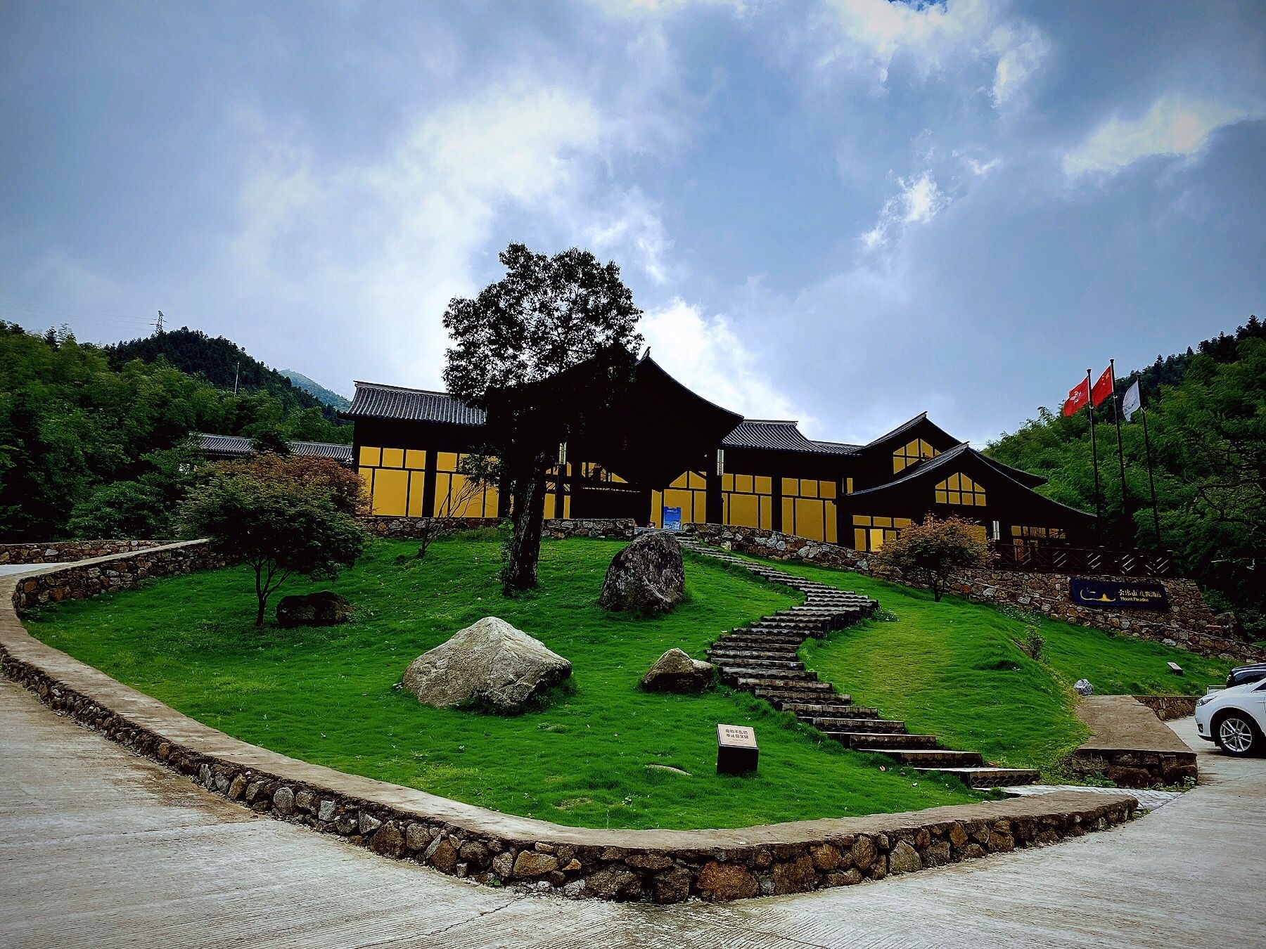 蓝山云冰山旅游景区