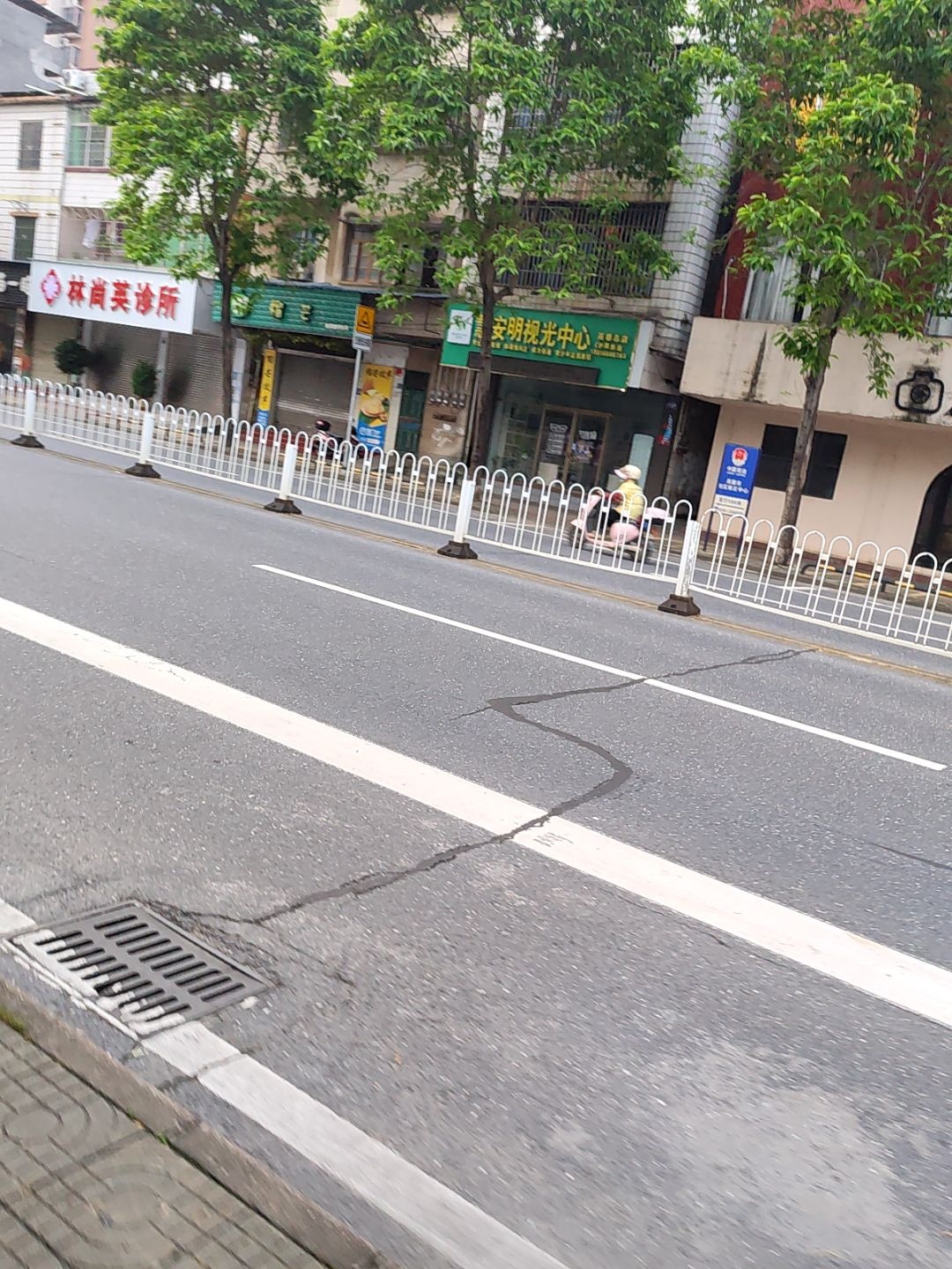 慧安明视光中心