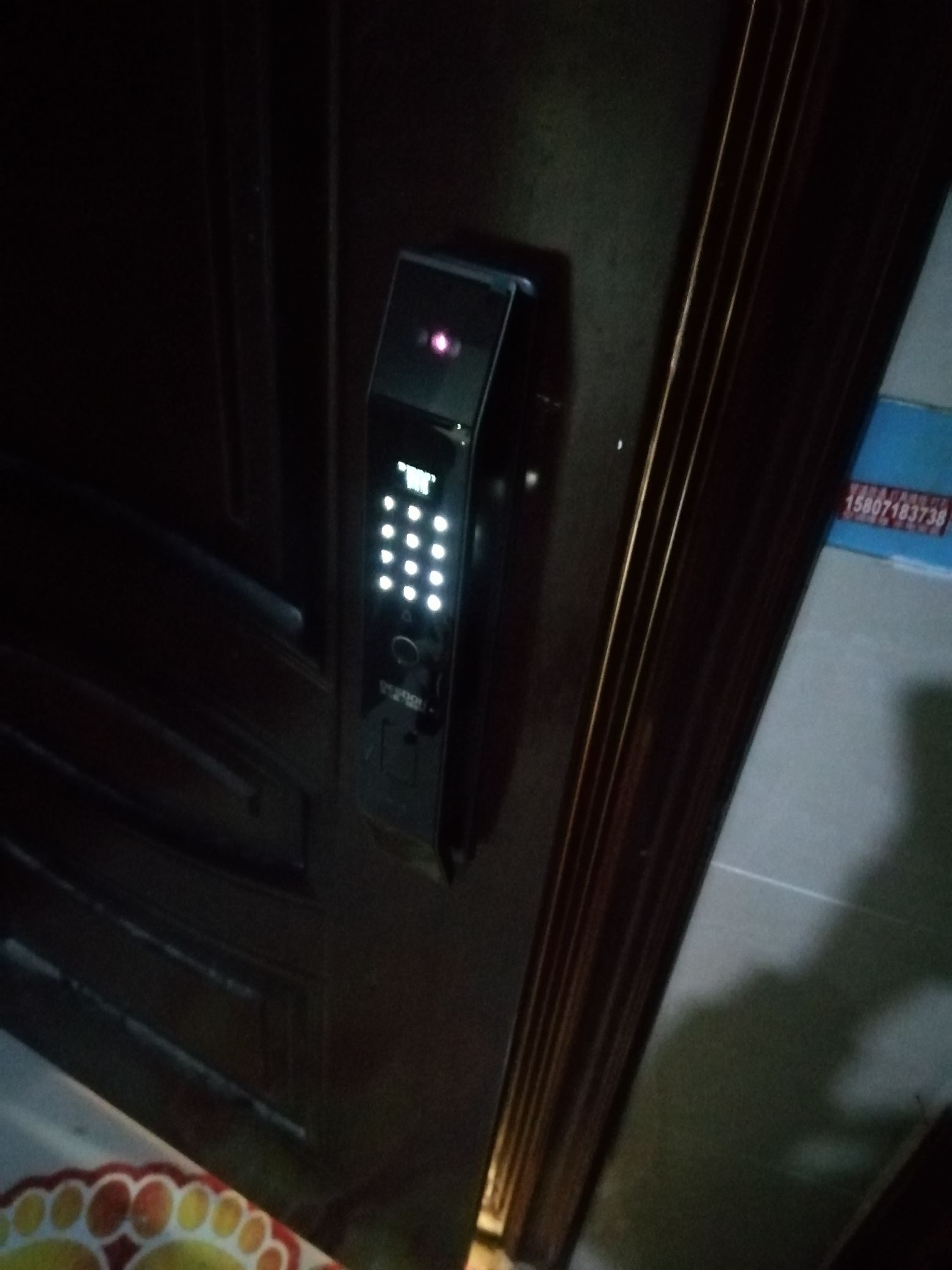 开锁配车钥匙