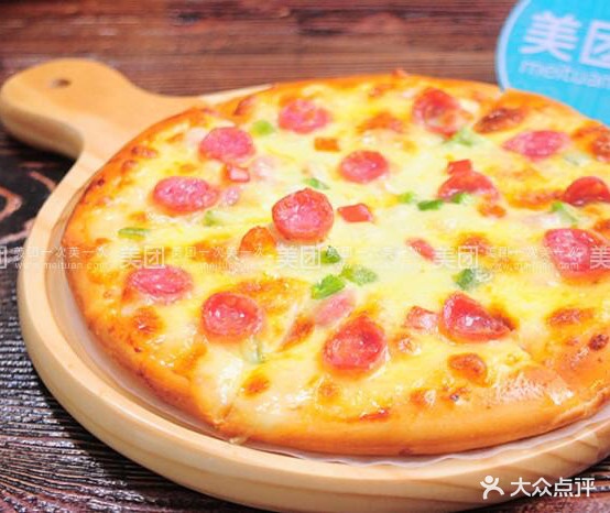 披萨小店(固安新中街店)