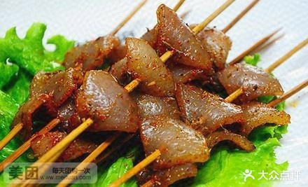 东北味酱头延边羊肉串城