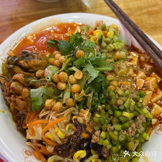 八大怪自助面馆(新天下店)