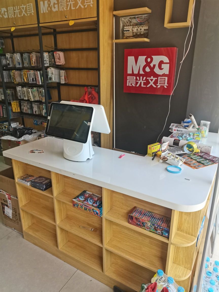 英才文具(尚庄路店)