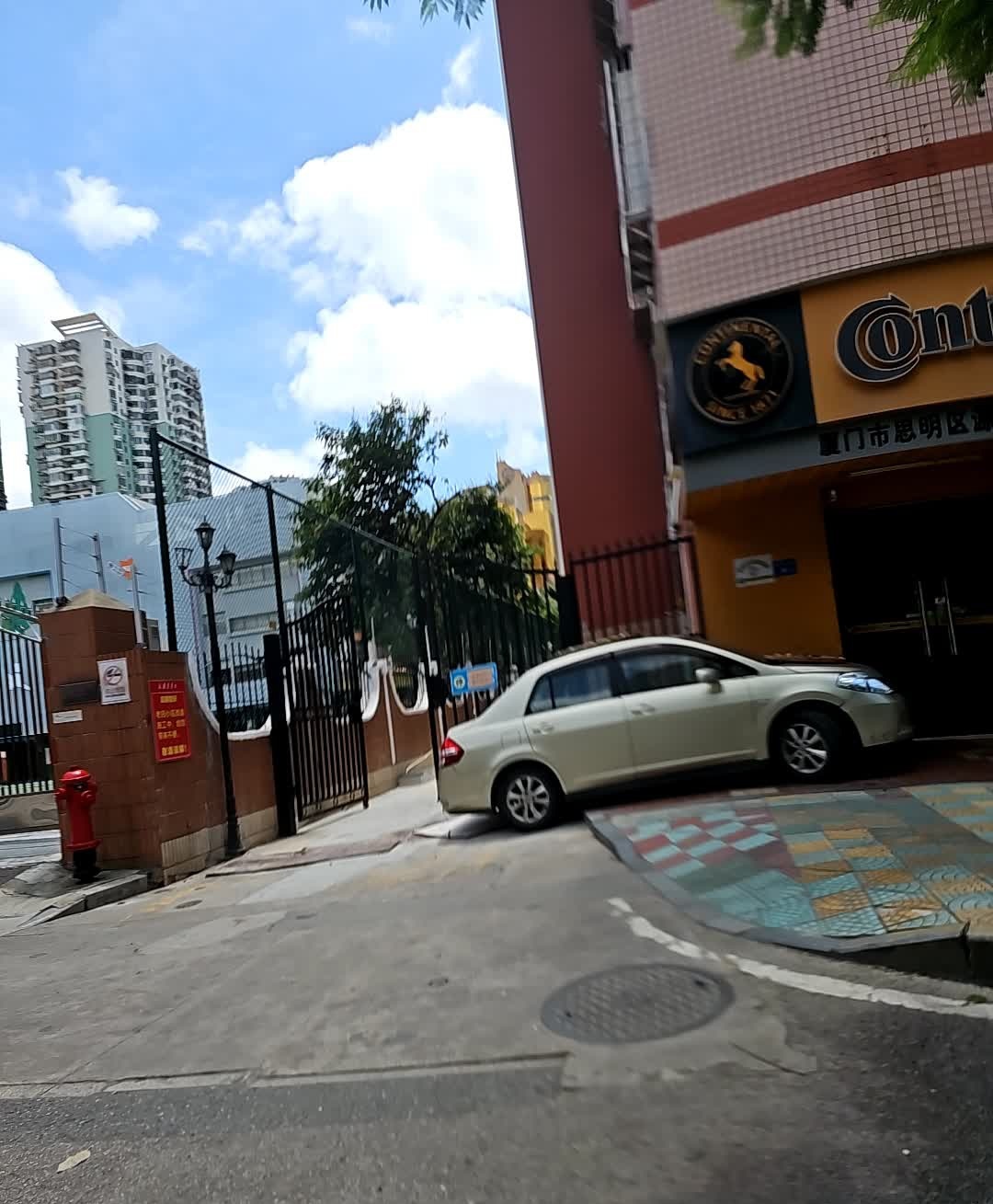 源达兴汽车轮胎修补店(西浦路店)