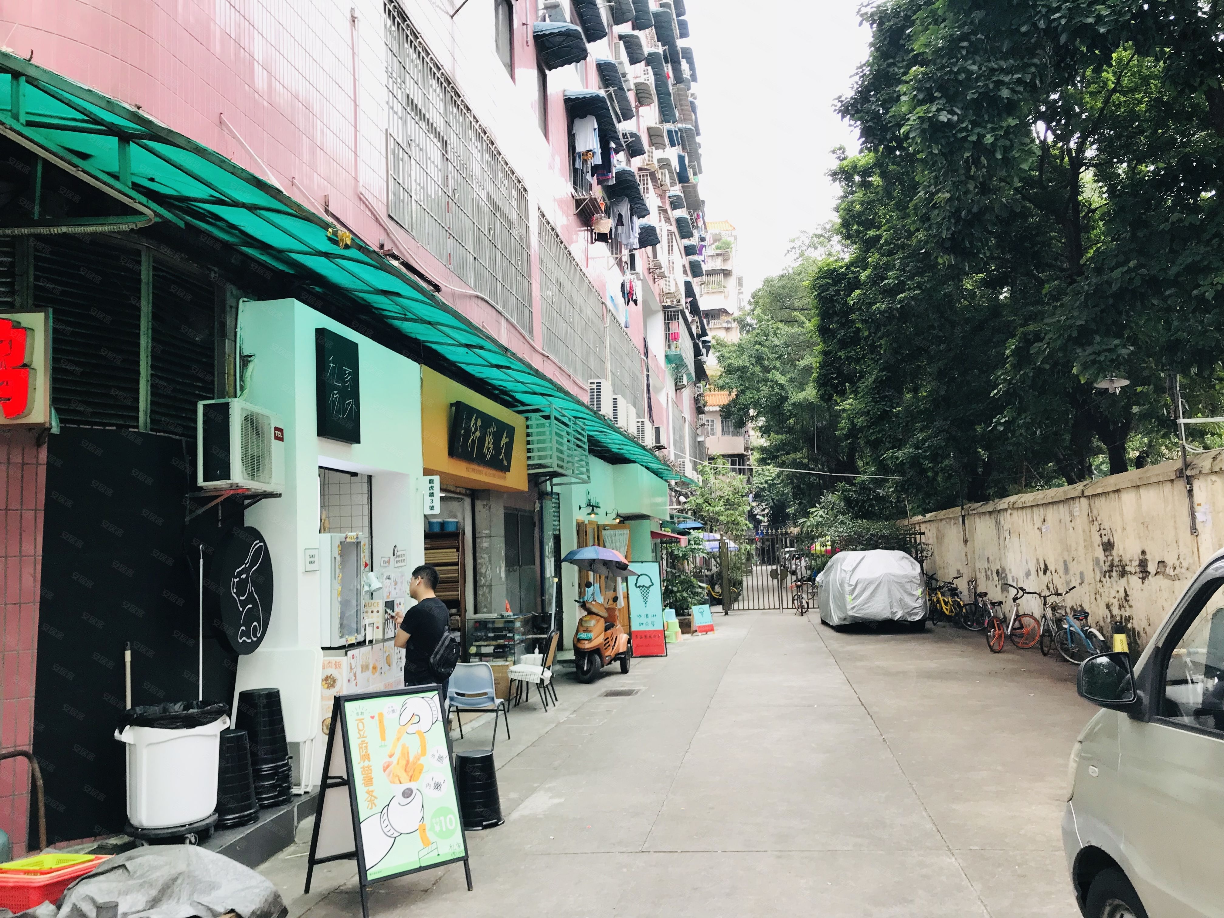 德政路小区