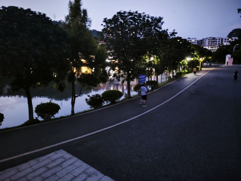 沙地村公园