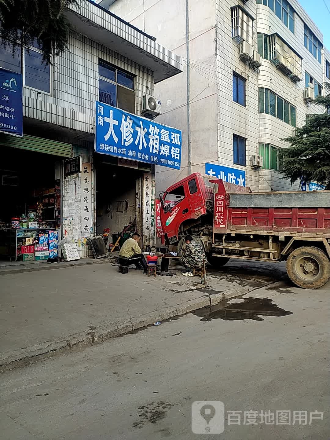 大修水箱氩弧铝焊铝