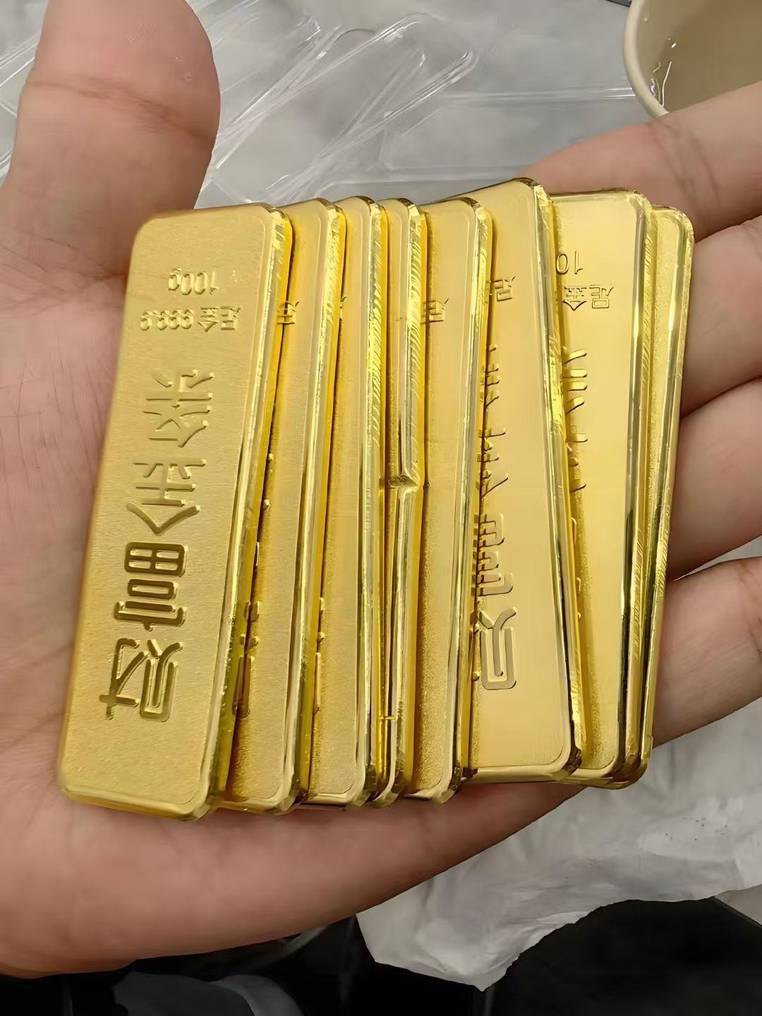 王子名品回收