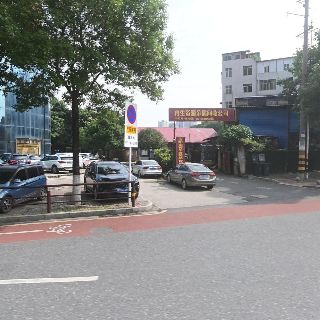 再生资源金属回收公司