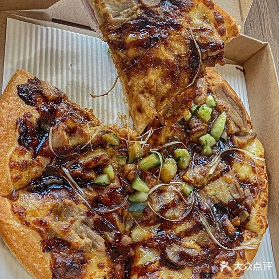 S-pizza披萨速递(新苑路店)