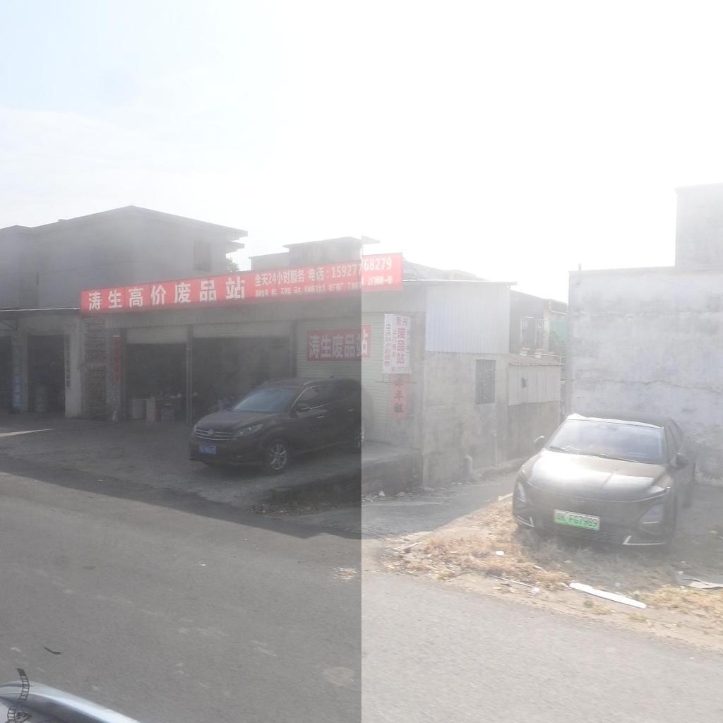 涛生高价废品回收