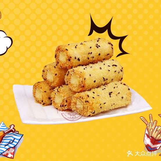 hotgirl韩式炸鸡(红旗点)