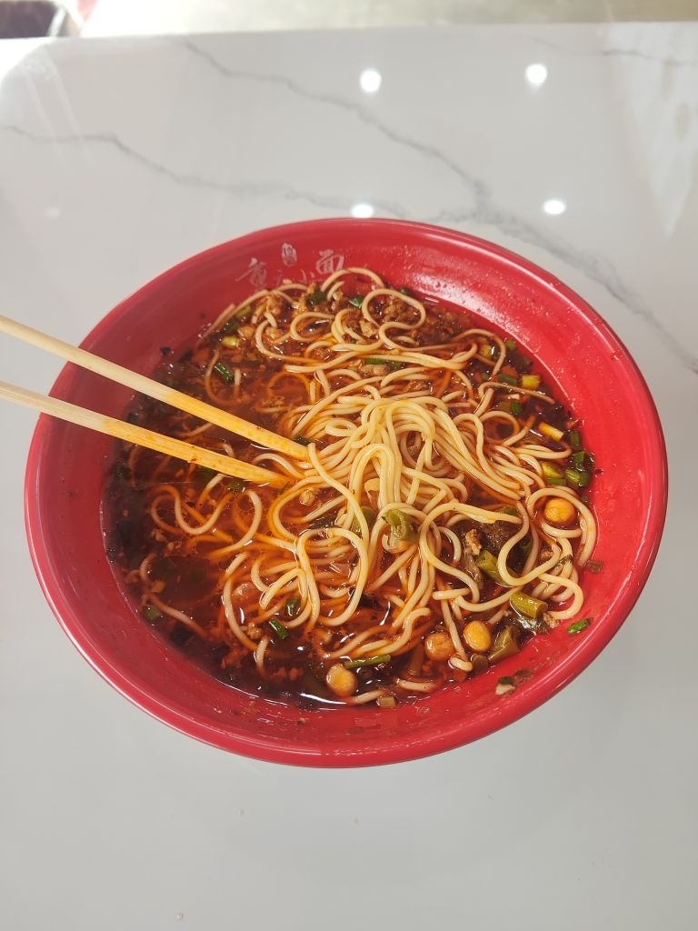 重庆小面(石梅湾店)